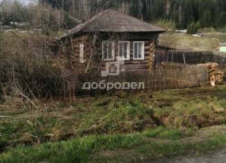 Продажа дома, 26.9 м2, Свердловская область, улица Ленина, 128
