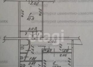Продаю 2-ком. квартиру, 51.5 м2, Ейск, улица Розы Люксембург, 179
