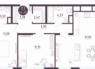 Продам 2-комнатную квартиру, 64.2 м2, Тула, Пряничная улица, 9