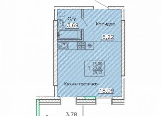 Продам 1-ком. квартиру, 29.1 м2, Бурятия