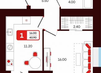 Продаю однокомнатную квартиру, 41.4 м2, Туймазы, переулок Луначарского, 5