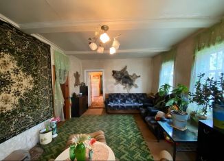 Дом на продажу, 57 м2, деревня Мылинка, Привокзальная улица, 32