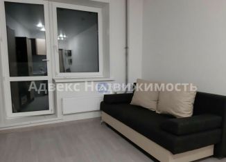 Продажа квартиры студии, 21 м2, Тюмень, улица Тимофея Чаркова, 28, ЖК Новый Мыс 3.0