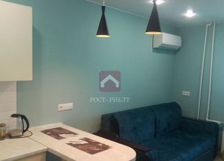 Продам квартиру студию, 26.5 м2, Саратовская область, 1-й Аэродромный проезд, 2