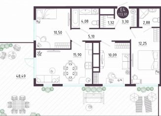Продажа 3-ком. квартиры, 113.9 м2, Тула, Пряничная улица, 9