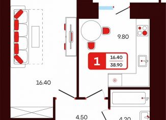 Продажа 1-ком. квартиры, 38.9 м2, Туймазы, переулок Луначарского, 5