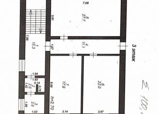 Сдам в аренду офис, 100 м2, Тверь, улица Коминтерна, 22, Московский район