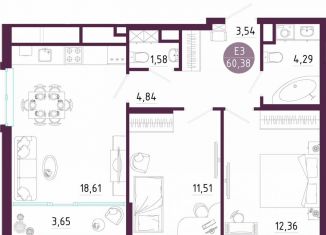 Продажа двухкомнатной квартиры, 60.4 м2, Тула, Пряничная улица, 7
