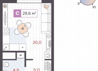 Квартира на продажу студия, 29.6 м2, Екатеринбург, Ленинский район