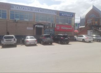 Сдаю помещение свободного назначения, 100 м2, Бугуруслан, Революционная улица, 54