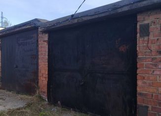 Гараж на продажу, 16 м2, Иркутск, Байкальская улица, 236Б