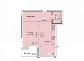 Продается однокомнатная квартира, 45 м2, Бурятия