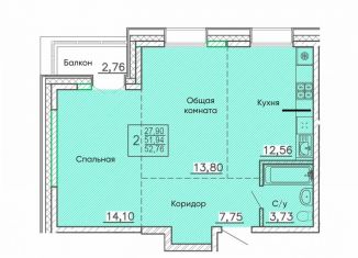 Продам 2-комнатную квартиру, 52.8 м2, Бурятия