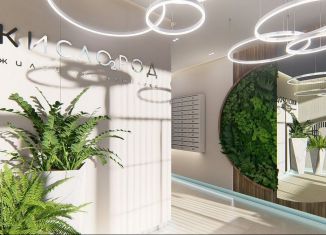 Квартира на продажу студия, 23.2 м2, Сочи, Ясногорская улица, 16/2к1, микрорайон Бытха