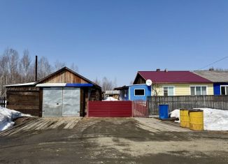 Продажа дома, 61.5 м2, поселок Хальгасо, аллея Труда, 14