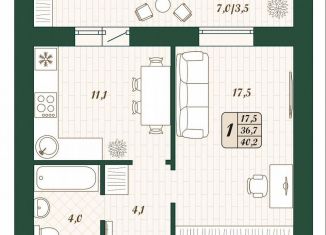 Продажа 1-комнатной квартиры, 36.7 м2, поселок городского типа Стройкерамика, улица Олега Пешкова
