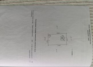 Продается дача, 19.7 м2, Республика Башкортостан