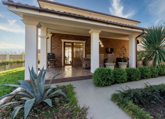 Дом на продажу, 131 м2, село Верхневесёлое, Ворошиловградская улица