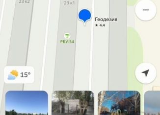 Продаю гараж, 24 м2, Обь