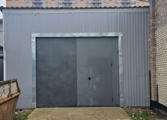 Сдам в аренду помещение свободного назначения, 132 м2, Королёв, Советская улица, 27Б