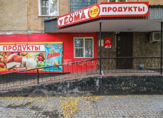 Торговая площадь на продажу, 52 м2, Барнаул, улица Панфиловцев, 19к2