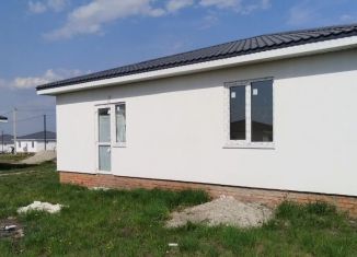 Продам дом, 92.5 м2, хутор Кислино, Авангардная улица