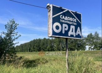 Продаю земельный участок, 9 сот., Новосибирская область, 3-я Приморская улица