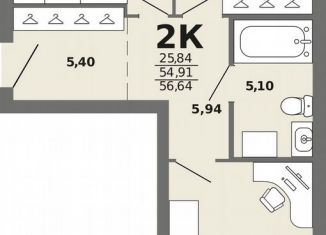 Продам 2-комнатную квартиру, 56.6 м2, Республика Алтай