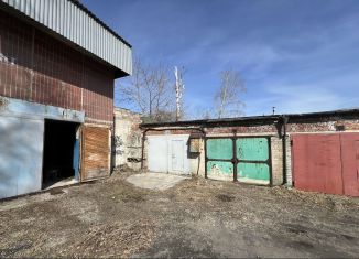 Продажа гаража, 20 м2, Северск