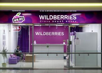 Помещение свободного назначения на продажу, 86 м2, Санкт-Петербург, проспект Юрия Гагарина, 2, Московский район