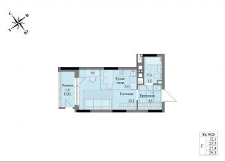 Продам квартиру студию, 27.4 м2, Удмуртия