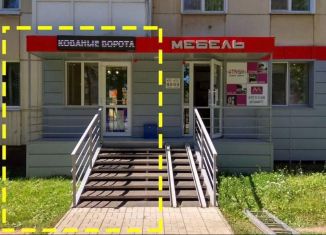 Сдаю в аренду помещение свободного назначения, 17.8 м2, Благовещенск, улица Седова, 115