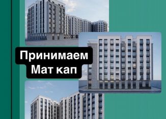 1-ком. квартира на продажу, 40.7 м2, Махачкала, Пражская улица, 36