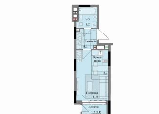 Квартира на продажу студия, 26.3 м2, Удмуртия