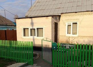 Продам дом, 104.4 м2, Грязи, улица Богдана Хмельницкого, 28