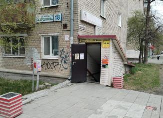 Сдается в аренду офис, 10 м2, Екатеринбург, улица Бабушкина, 18