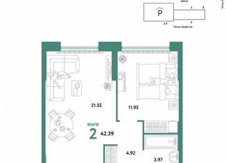 Продаю 2-ком. квартиру, 42.4 м2, Екатеринбург