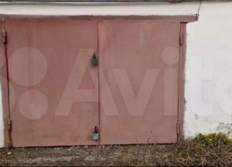 Продажа гаража, 22 м2, Яровое, площадь Ленина