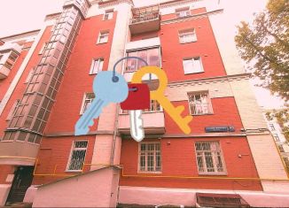 Продается квартира студия, 12.1 м2, Москва, Большой Тишинский переулок, 40с1, метро Улица 1905 года