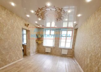 Продается двухкомнатная квартира, 46 м2, Димитровград, улица 9-я Линия, 2
