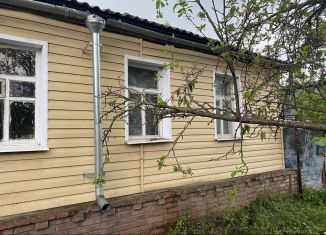 Дом на продажу, 51.3 м2, Валуйки, улица Демьяна Бедного, 15