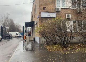 Сдаю в аренду производство, 90 м2, Москва, Полярная улица, 31Б, СВАО