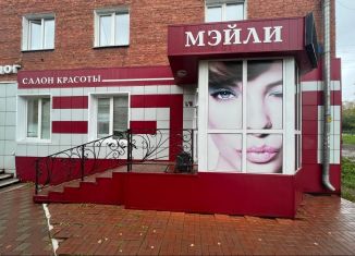 Помещение свободного назначения на продажу, 50.2 м2, Осинники, улица Победы, 27