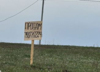 Земельный участок на продажу, 10 сот., село Ключи, улица Дружбы, 72