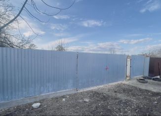 Продам земельный участок, 5.4 сот., Стерлитамак, СНТ Путеец, 125