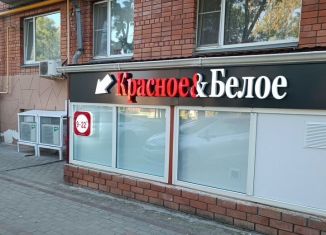 Продам торговую площадь, 112.5 м2, Ейск, улица Коммунаров, 26