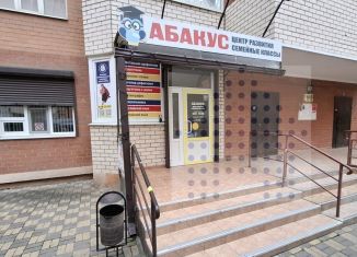 Продажа помещения свободного назначения, 63 м2, Краснодар, Восточно-Кругликовская улица, 28/1, микрорайон Панорама