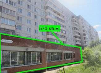 Продам помещение свободного назначения, 570 м2, Самарская область, Бобруйская улица, 89