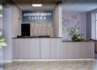 Сдам офис, 28.3 м2, Ростов-на-Дону, Зоологическая улица, 26Б, Ленинский район