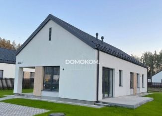 Продажа дома, 107 м2, Екатеринбург, Детская улица